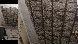 badlapur home slab collapse