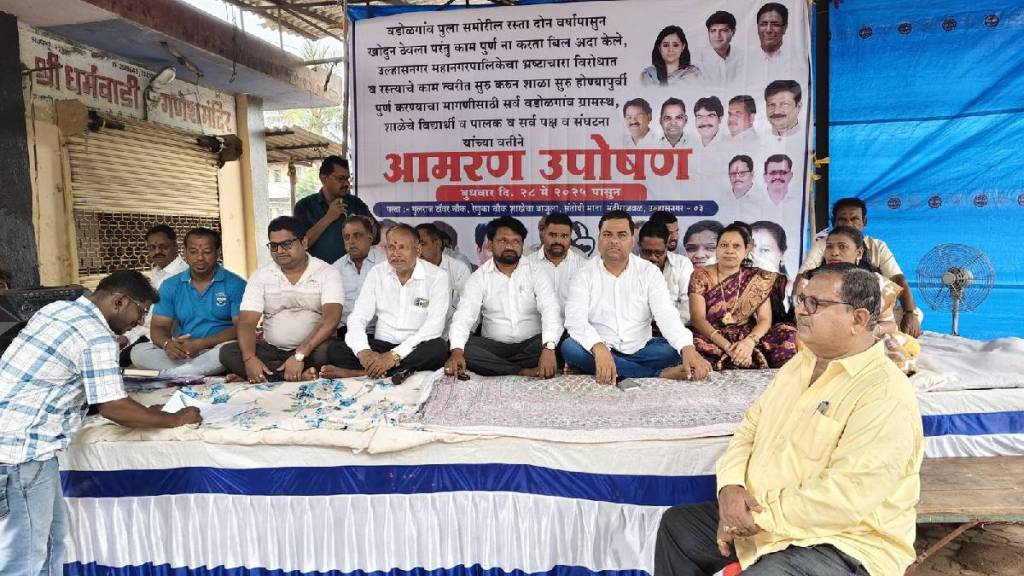 Locals begin hunger strike as road to Waldhuni River Bridge remains incomplete for years.