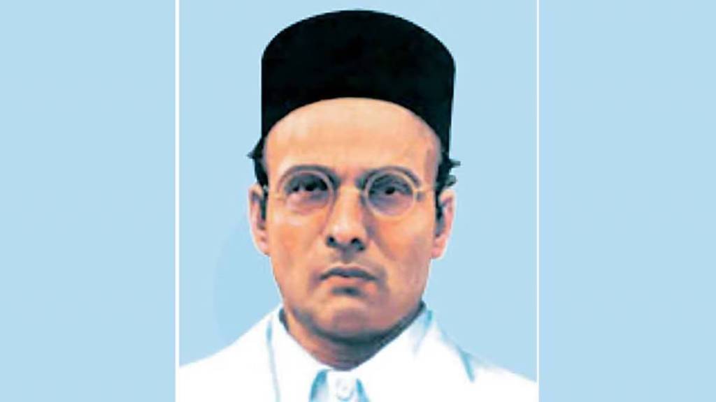Savarkar , national security, Savarkar news, Savarkar , national security, Savarkar news,