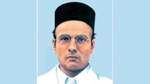 Savarkar , national security, Savarkar news,