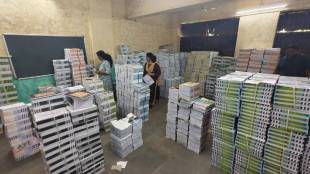 Kalyan Dombivli civic body will give textbooks to 63000 students on school reopening