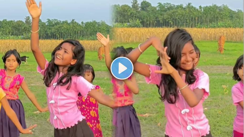 village girls dance village girls dance