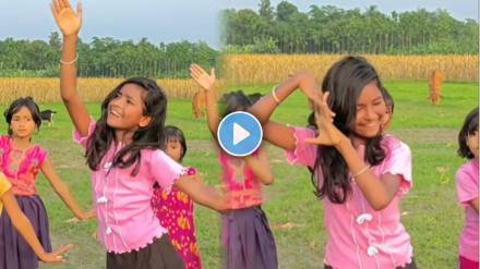 village girls dance