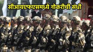 CISF Recruitment 2025 CISF Hiring For 403 Head Constable Posts Under Sports Quota know how to apply