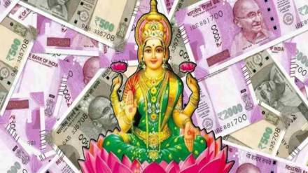 Today horoscope may 24 2025 updates in marathi Today horoscope may 24 2025 updates in marathi