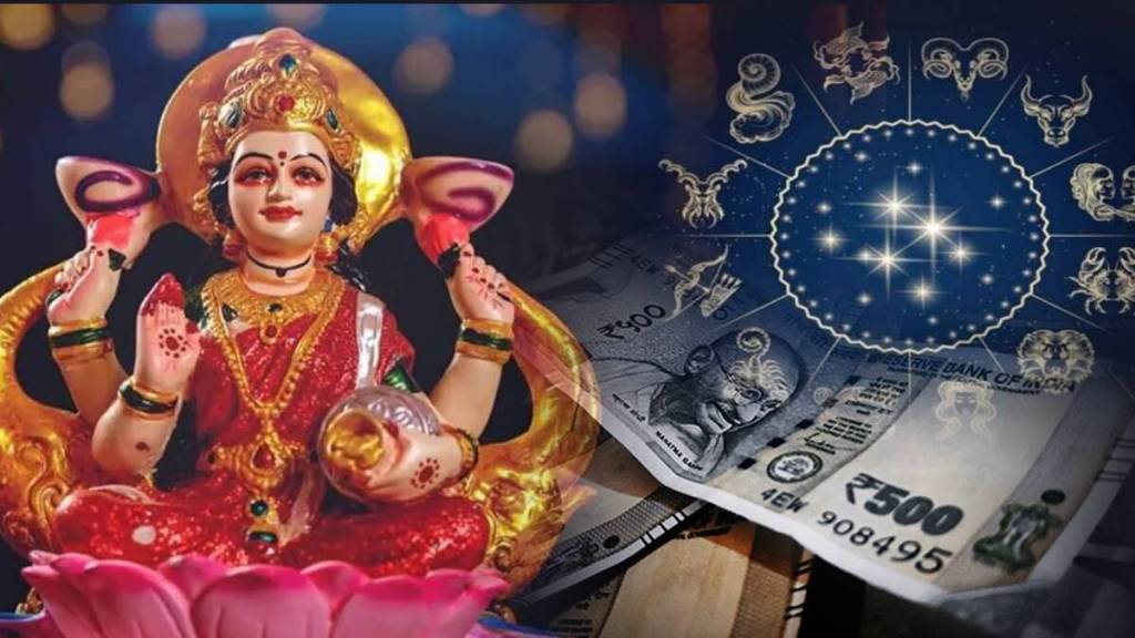 Today horoscope may 29 2025 live updates in marathi aajche rashi bhavishya today astrology news