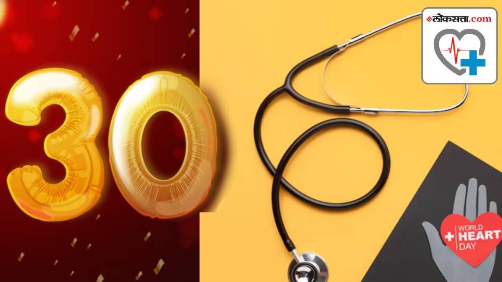 5 things you must do for your brain in your 30s take care of these things along with the heart 5 things you must do for your brain in your 30s take care of these things along with the heart