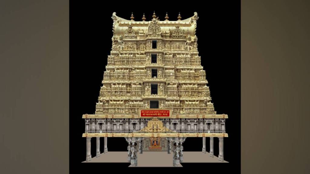 Dagdusheth Ganapati Trust will build Padmanabha Swamy Temple replica for this year's Ganeshotsav. Dagdusheth Ganapati Trust will build Padmanabha Swamy Temple replica for this year's Ganeshotsav.