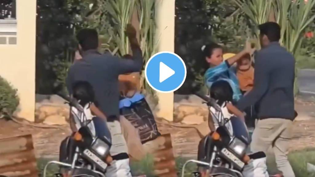Parents' fight on road in front of child shocking video Parents' fight on road in front of child shocking video