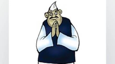 sarpanch post reservation draw for ambernath and Murbad Gram Panchayats held on Tuesday