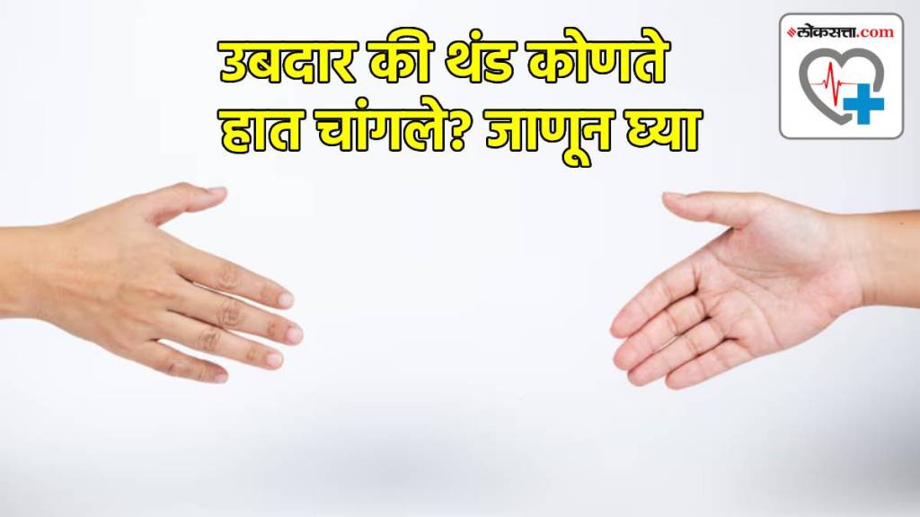 What the temperature of your hands can reveal about your gut health Warm vs cold hands: which is better?