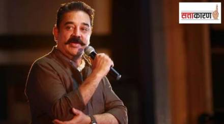 Kamal Haasan