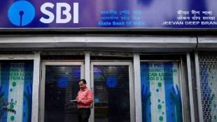 SBI CBO Recruitment 2025: Application Begins For 3323 Posts, Direct Link To Apply Here know how to apply
