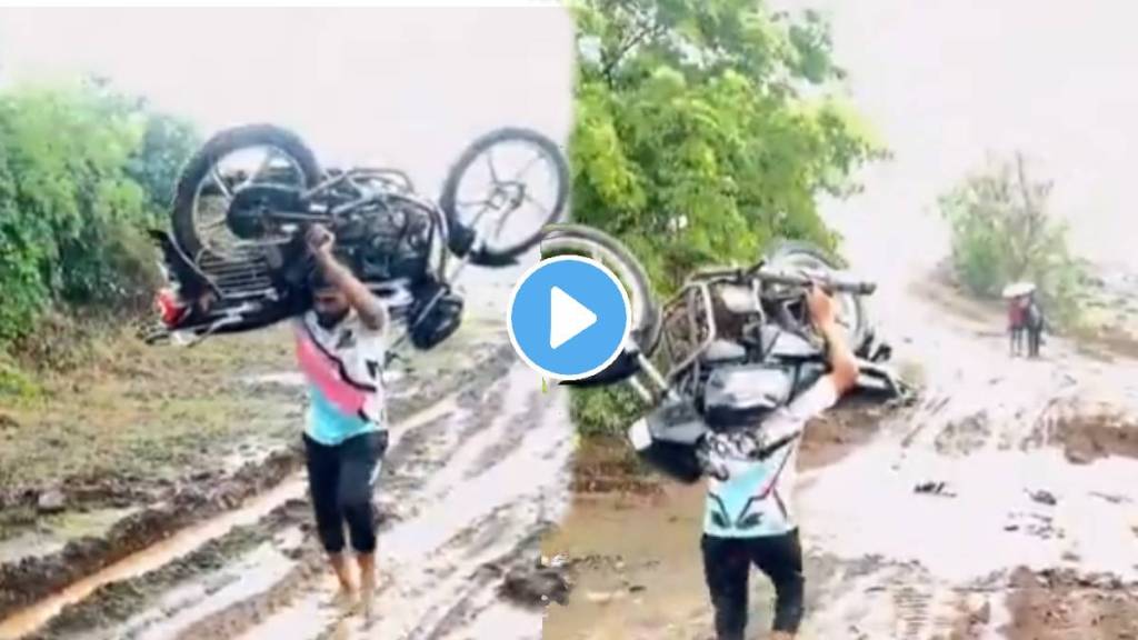 Satara Young Man Viral Video With Bike Young Boy Vijay Ghorpade Stunt Took The Bike On His Body In Farm video goes viral