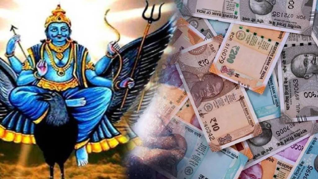 Horoscope Today In Marathi, 10 May 2025