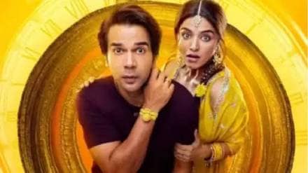 rajkummar rao bhool Chook Maaf cleared for May 23 release OTT release to follow