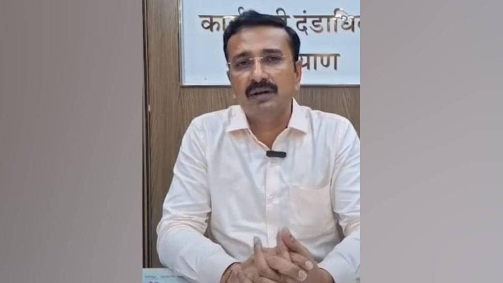 Kalyan revenue department announced sarpanch post reservations for 41 Gram Panchayats from 2025 2030