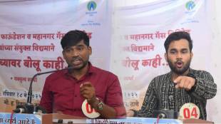 district oratory contest on menstruation saw open discussions and notable male participation