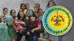 Kolhapur ranked second in maharastra board exa ssc Class 10th results same as Class 12th