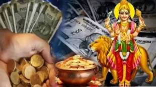 Daily Horoscope Updates 6 may 2025 : Read Mesh to Meen all 12 Zodiac Signs Dainik Rashi Bhavishya in Marathi