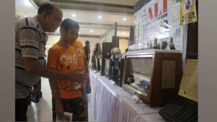 Pune international Collectors Society Exhibition