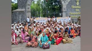adwan Pardevi farmers marched from villages to Collector office protesting against MIDC