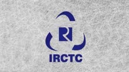 IRCTC has made affordable international travel plans available to middle class families