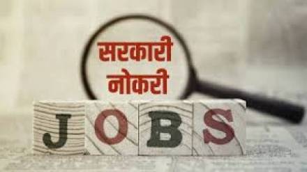 Contractual service policy Maharashtra retired officer appointment