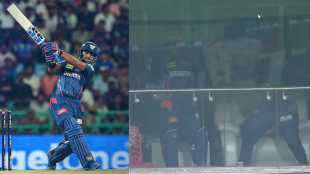 Nicholas Pooran Angry