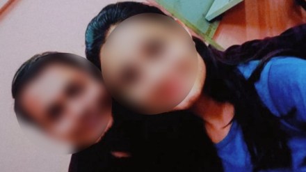 Nidhi Deshmukh who murdered her teacher husband appointed as principal yavatmal crime news