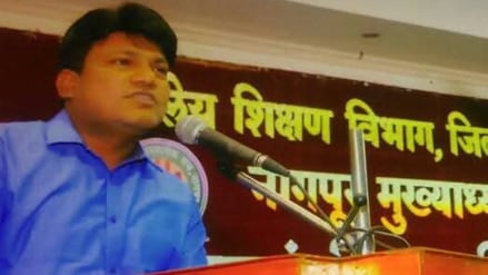 fake scholarship ID scam accused Nilesh Waghmare owns two resorts in Goa, a bar, and property worth crores