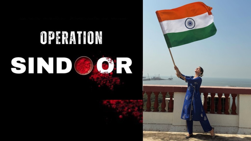 Nimrat kaur Reaction on Opration Sindoor