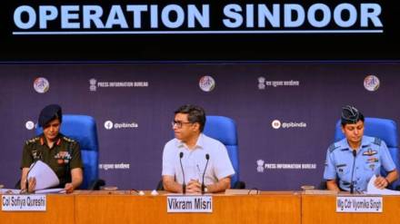 Operation Sindoor