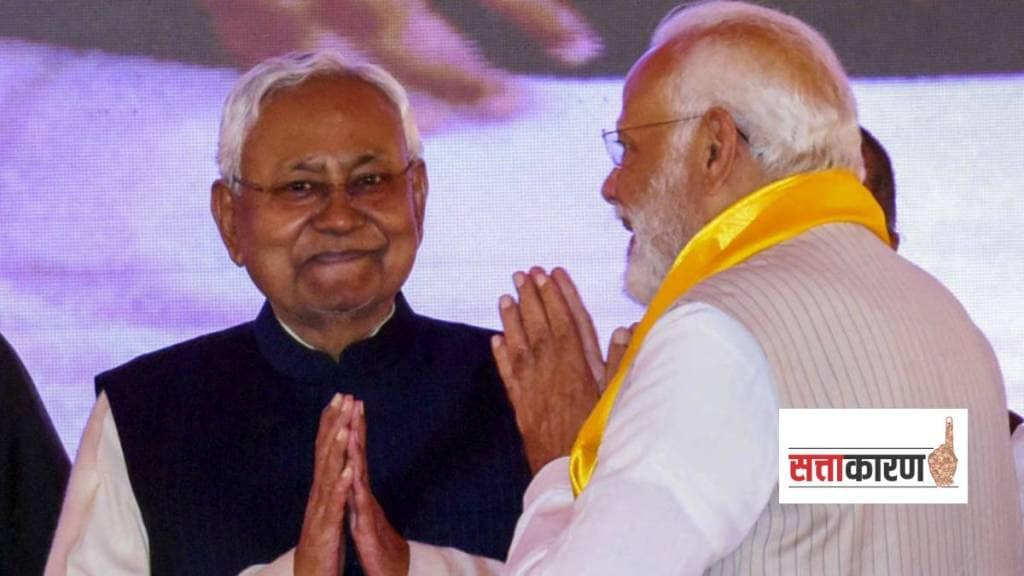 नितीश कुमार मुस्लीम समुदायाच्या रोषाला कसे सामोरे जात आहेत? (फोटो सौजन्य पीटीआय)