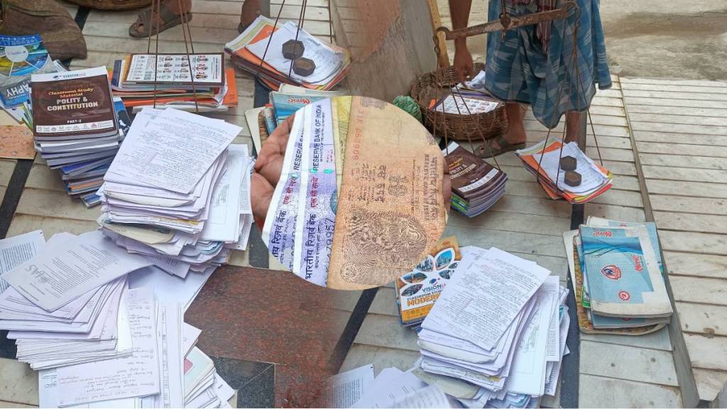 PSC Aspirant Sells Notes and books sold to raddi