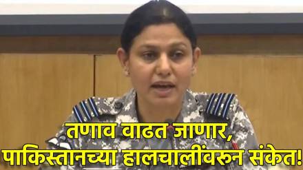 Pakistan army moving troops towards forward areas Wing Commander Vyomika Singh