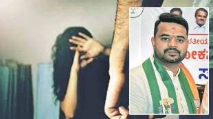 Prajwal Revanna sex video pen drive