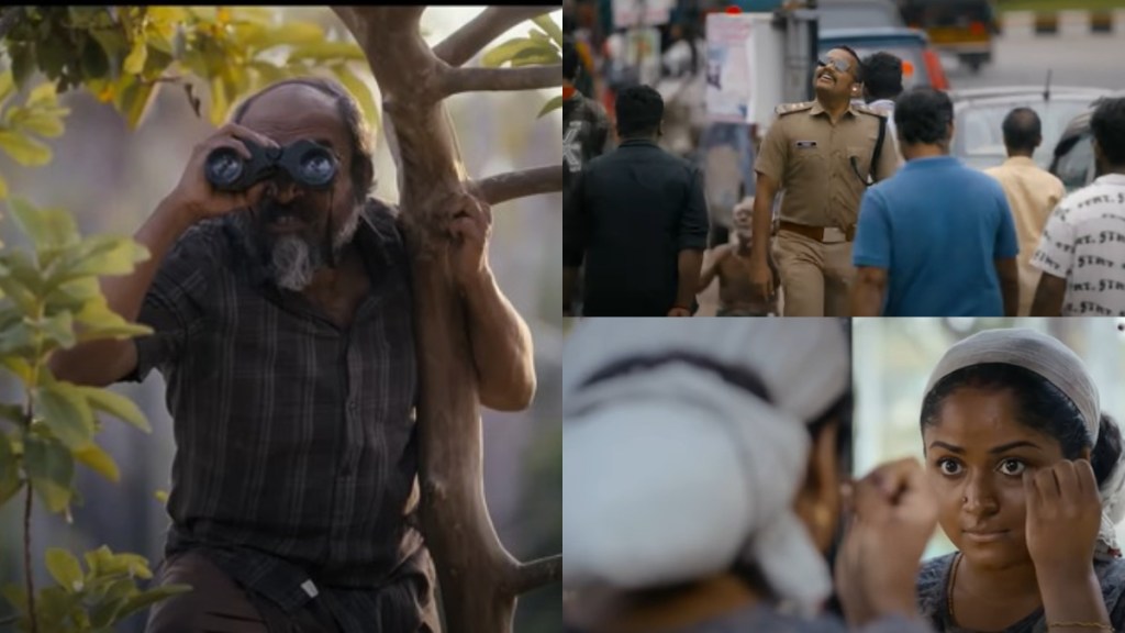 Pravinkoodu Shappu on OTT