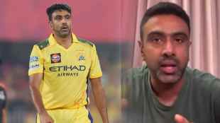 Ravichandran Ashwin Told To Leave CSK Franchise by Fans During Youtube Live He Reacts Sitting in Corner and Crying IPL 2025