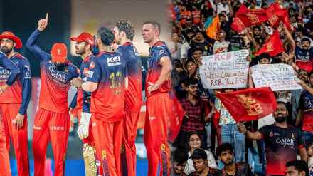 RCB Becomes First Franchise To Cross 20 Million Followers On Instagram Above CSK and MI