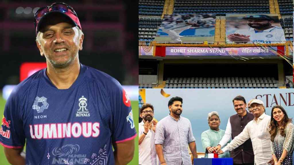Rahul Dravid Congratulate Rohit Sharma After Stand Unveil in Wankhede Stadium Gives humorous message to Hitman Video