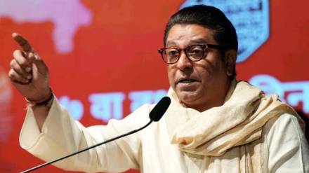 Raj Thackeray News