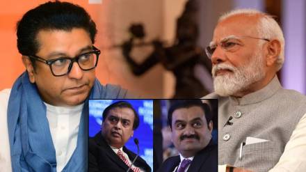 Raj Thackeray Narendra Modi