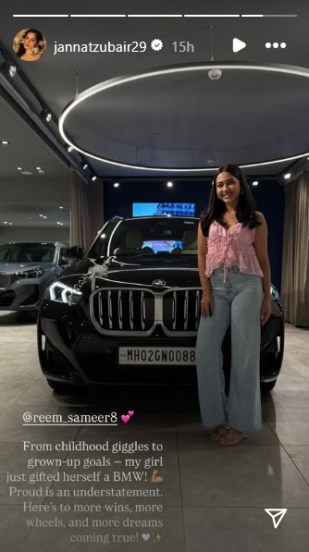 Reem Sheikh Buys Her Luxury Dream Car