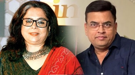 Reema Lagoo halped 3.5 lakh rs to Sharad Ponkshe for buy house