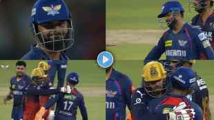 Rishabh Pant Withdraws Run Out Appeal at Non Strikers End Jitesh Hugs him LSG vs RCB Watch Video IPL 2025