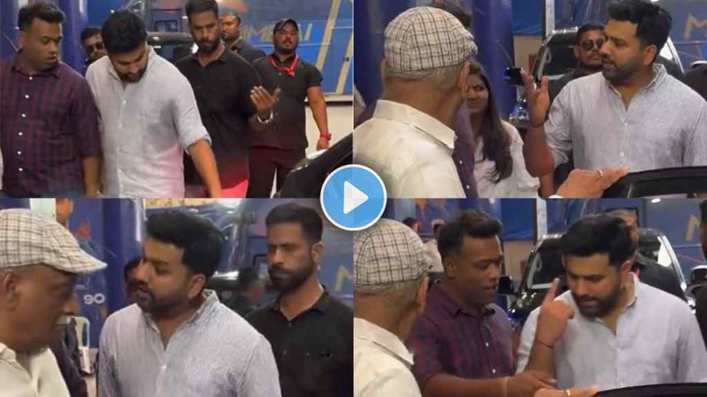 Rohit Sharma Scold Younger Brother Vishal For Dent on Car Video Viral After Stand Unveil in Wankhede Stadium
