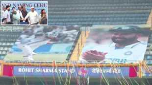 Rohit Sharma Stand Reveal at Wankhede Stadium With Father Mother and wife Watch Video