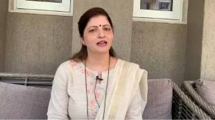 women commission demands chargesheet against Hagawane family delaye