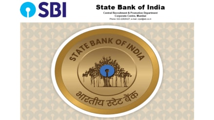 SBI Recruitment 2025-26